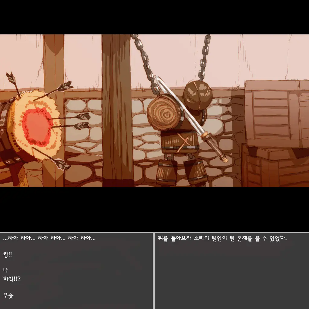Rurou No Kishi | Exiled Warrior (Decensored)